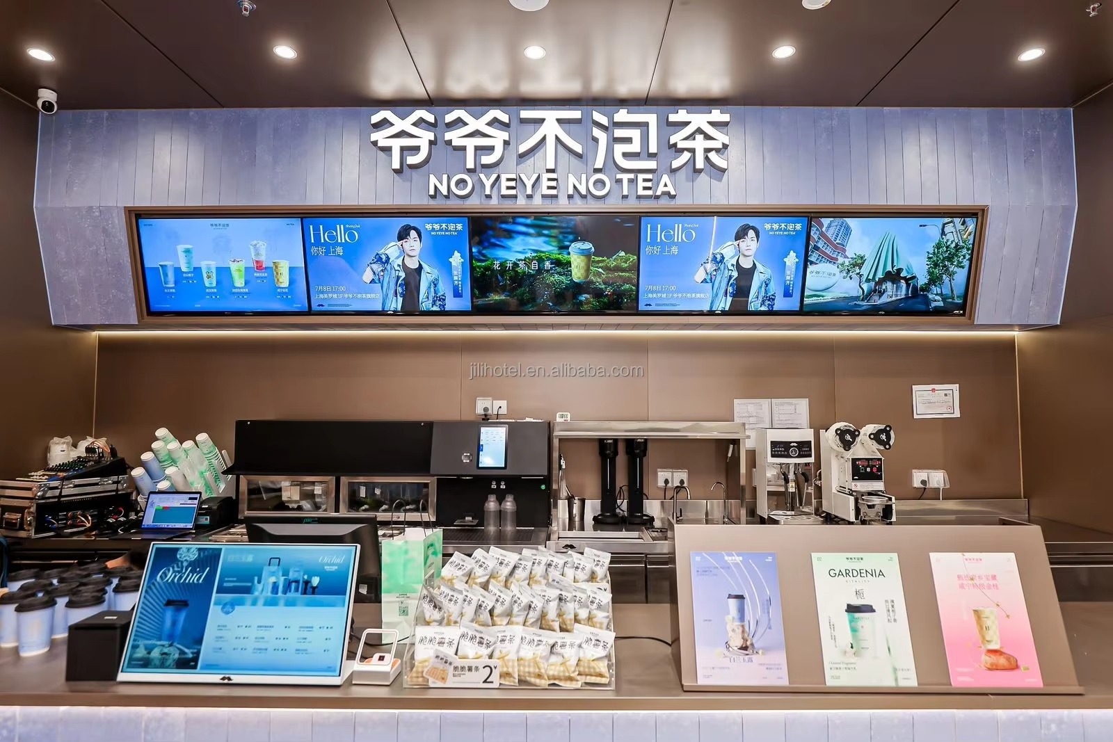 Milk tea shop equipment