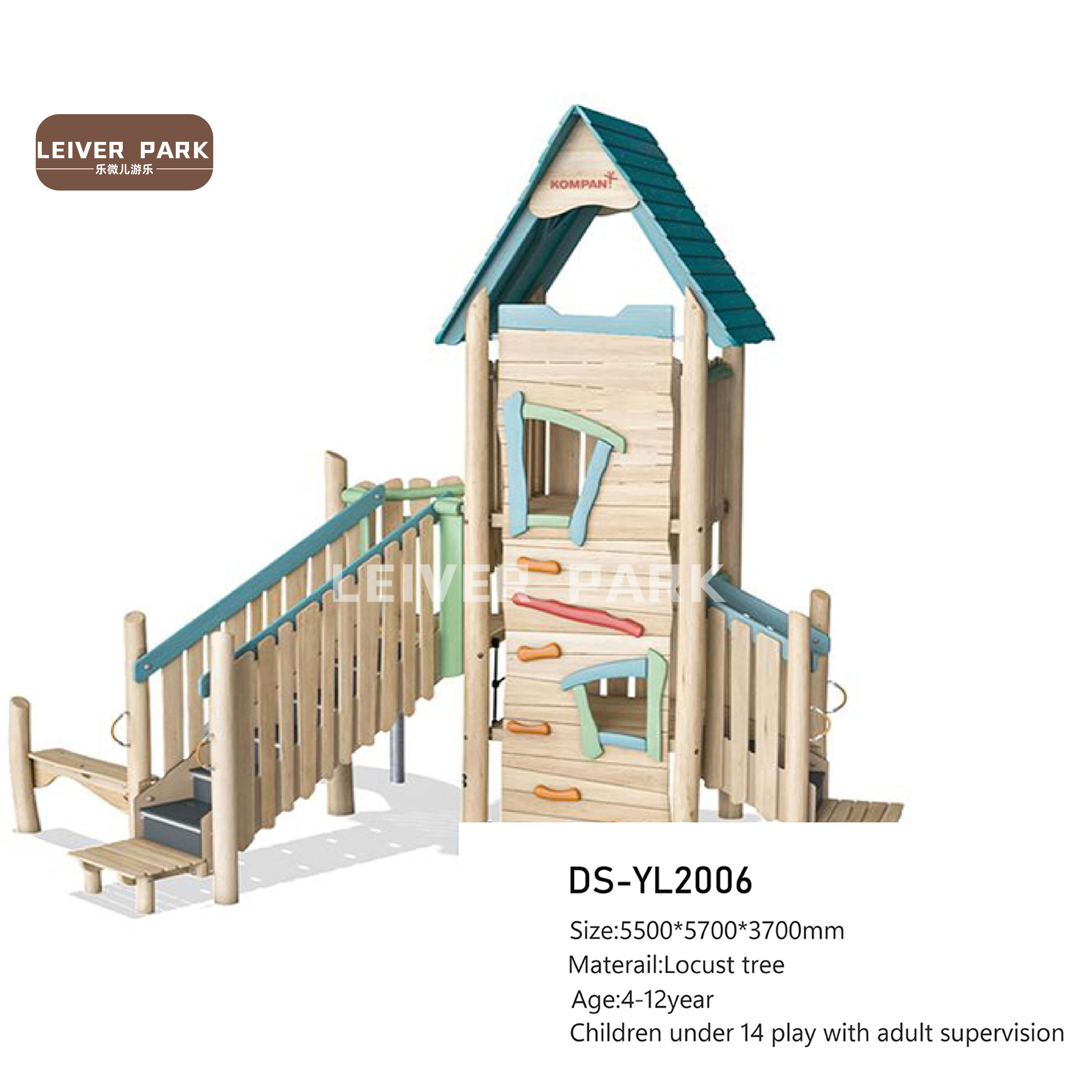 Wooden & PE Outdoor Play Set