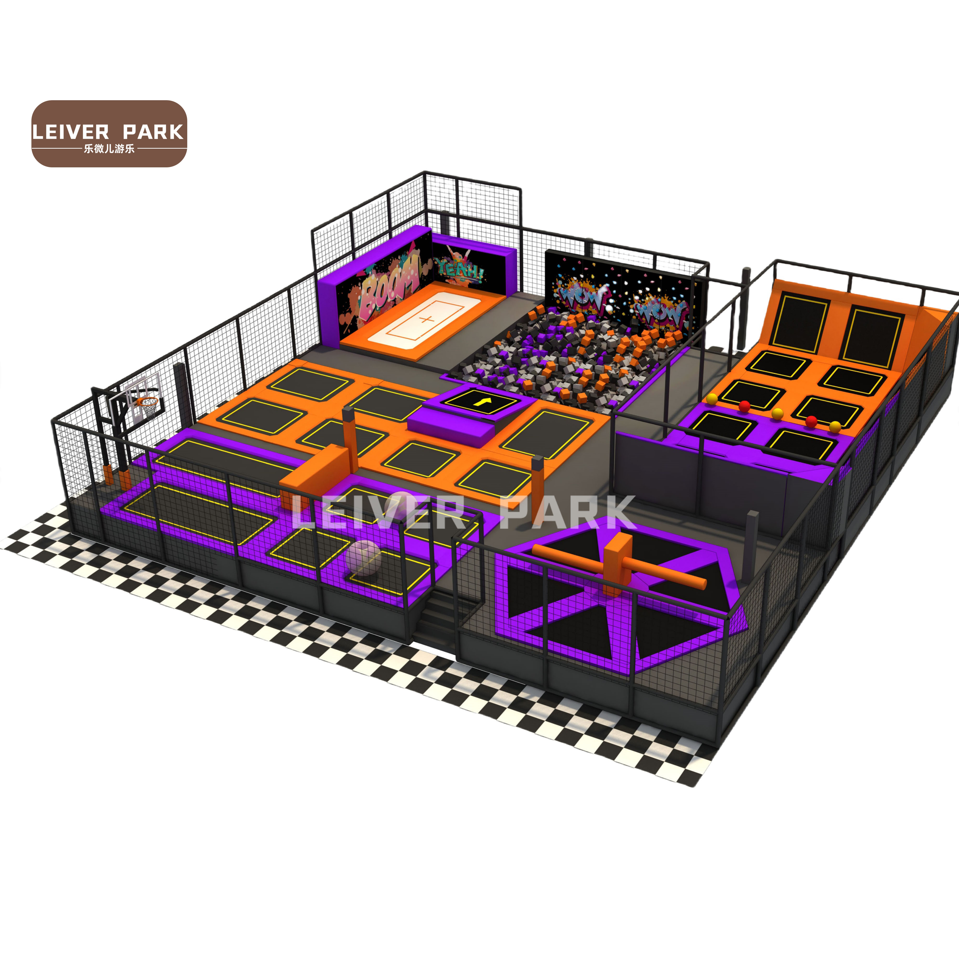 Trampoline Park