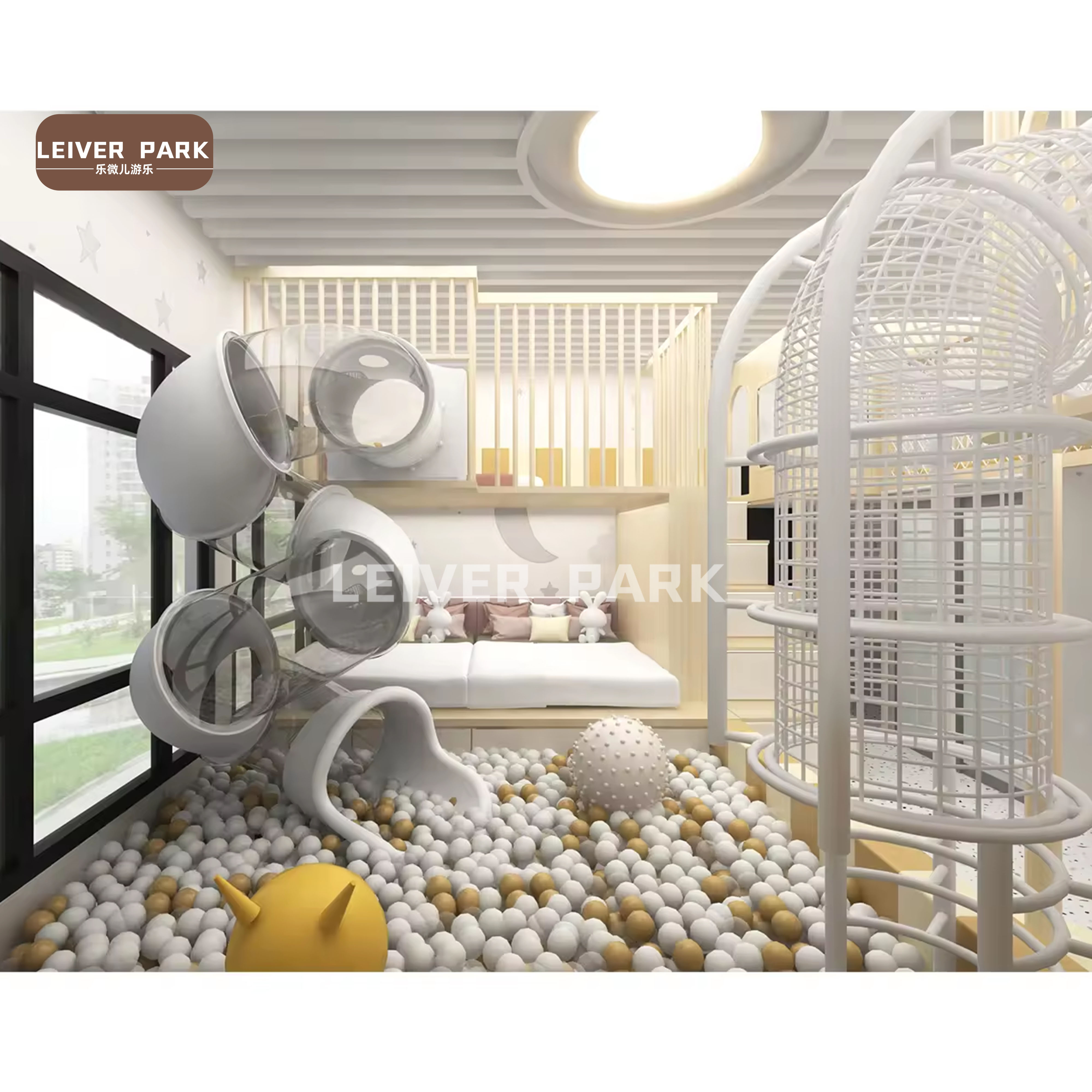 Small Indoor Playground