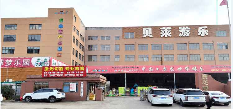 Supplier Album Image