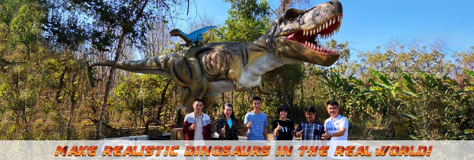 Zigong Real Dinosaur Science And Technology Co., Ltd.