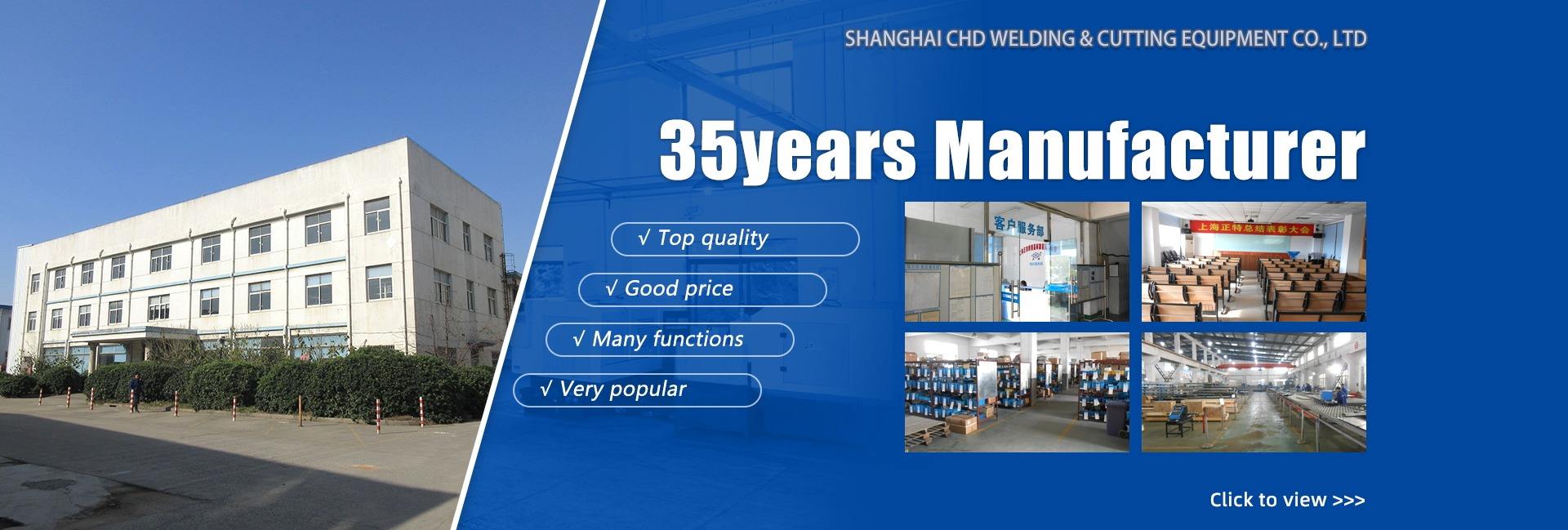 Shanghai CHD Welding & Cutting Equipment Co., Ltd.