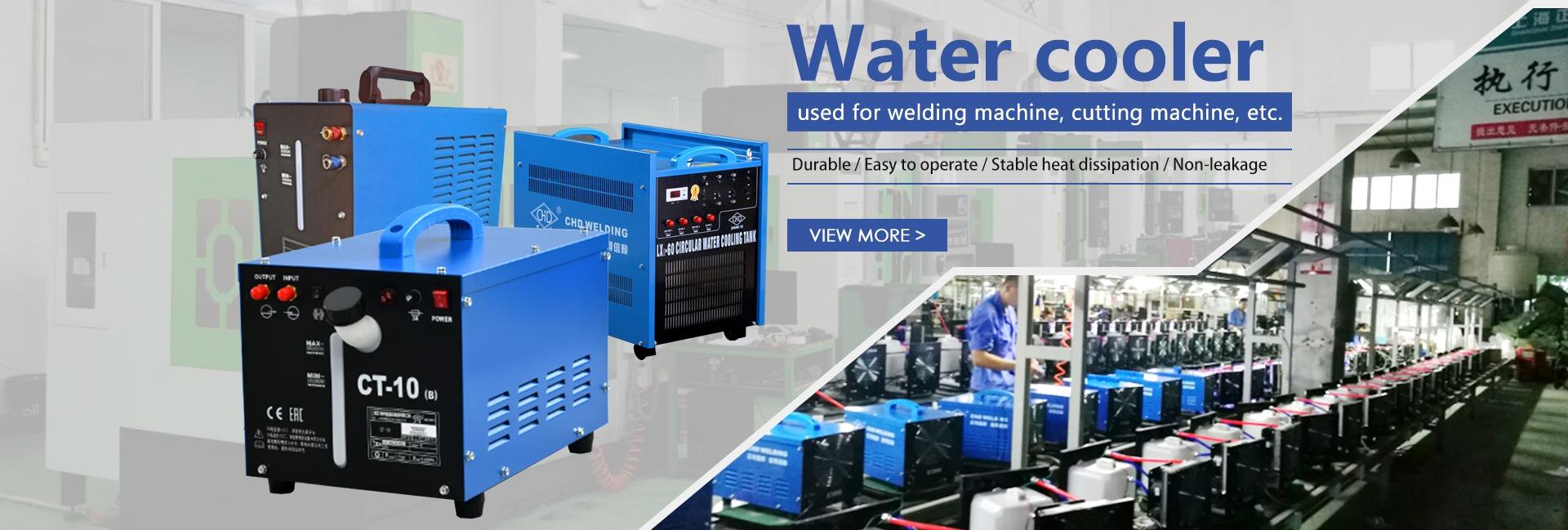 Shanghai CHD Welding & Cutting Equipment Co., Ltd.