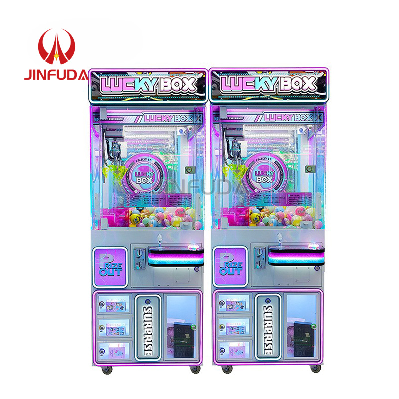 Coin-operated game machine