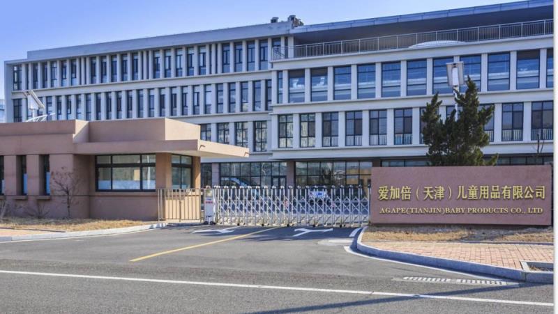 Supplier Album Image