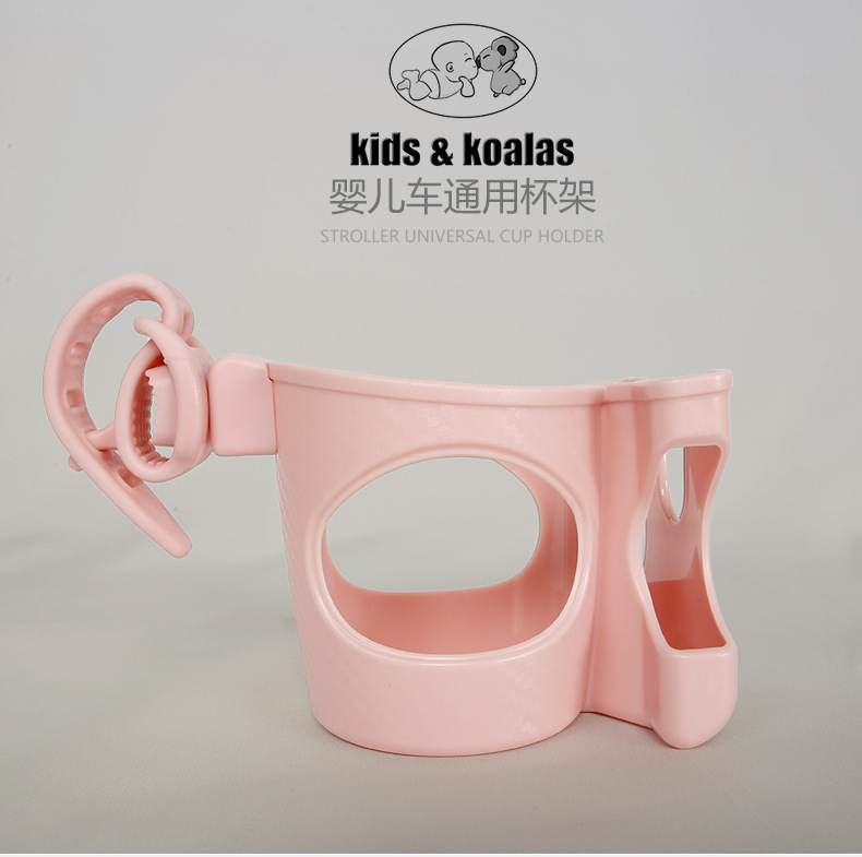 Kids Products