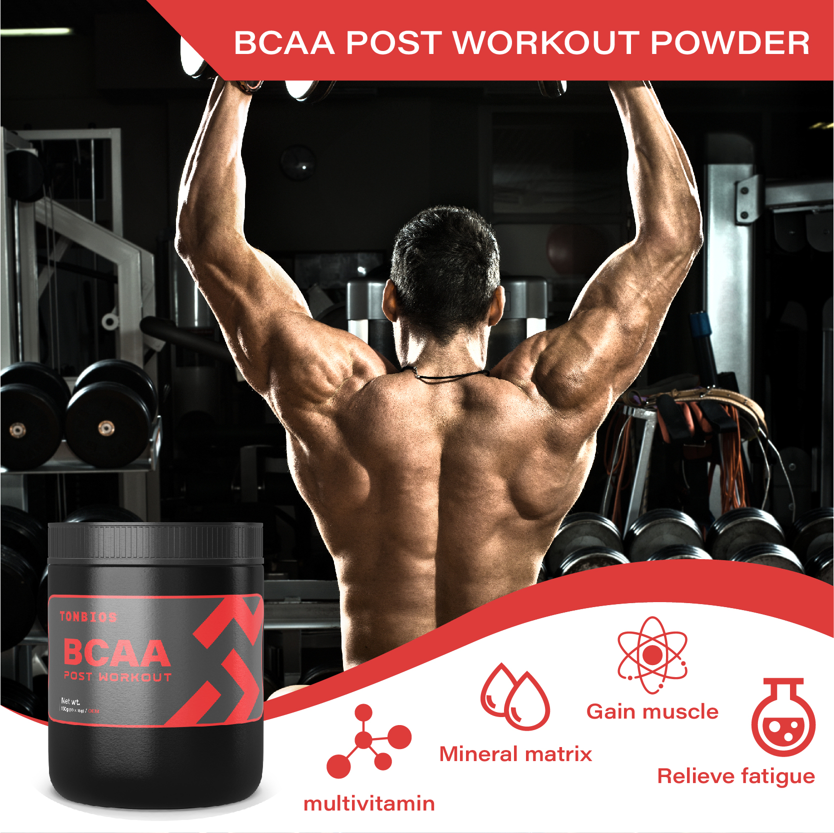 OEM/ODM Sports Nutrition Powder