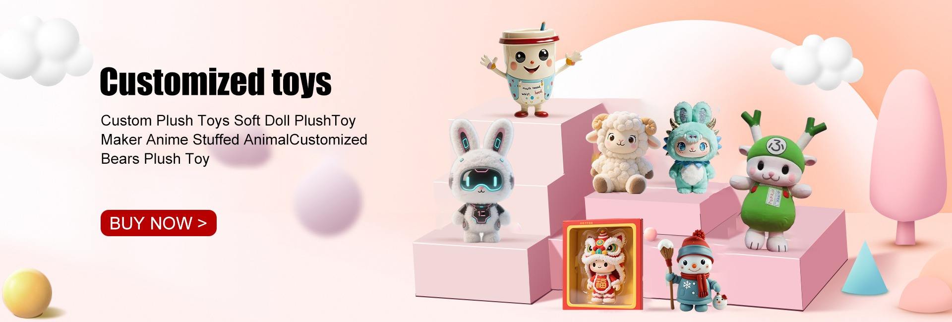 Dongguan Weimei Toy Co., Ltd.