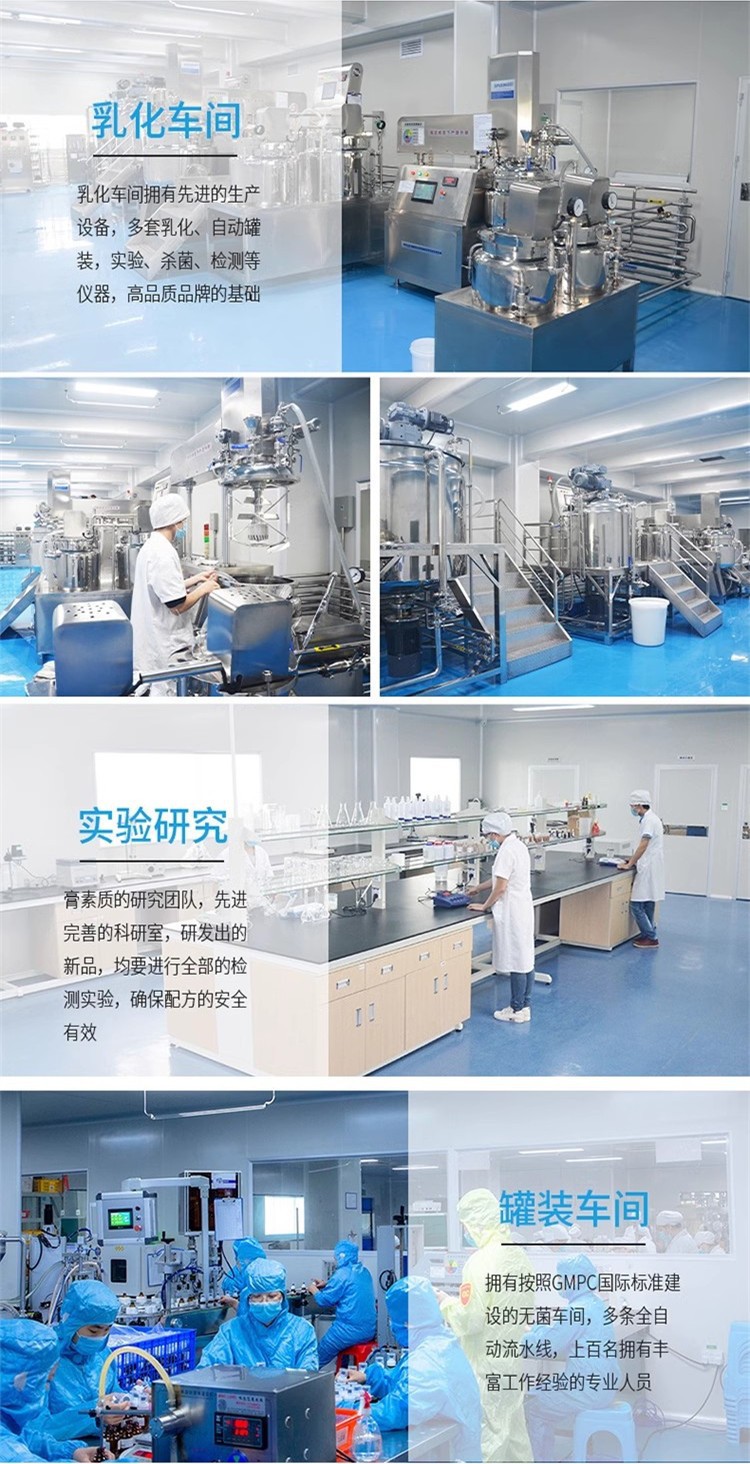 Supplier Album Image