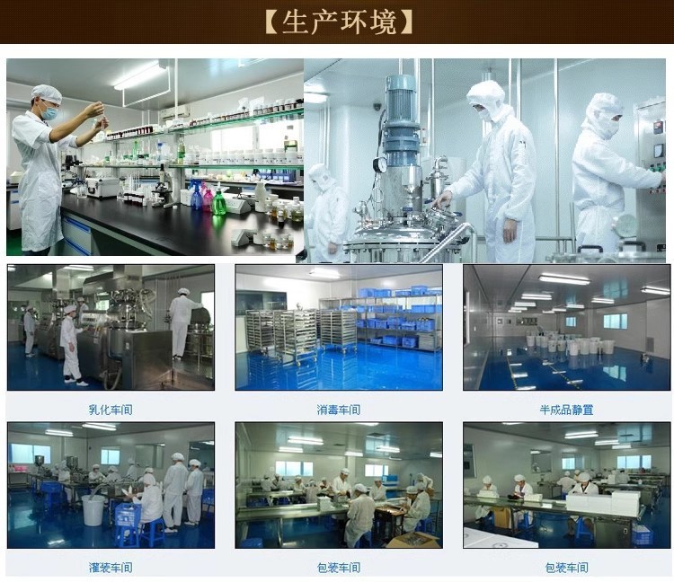 Supplier Album Image