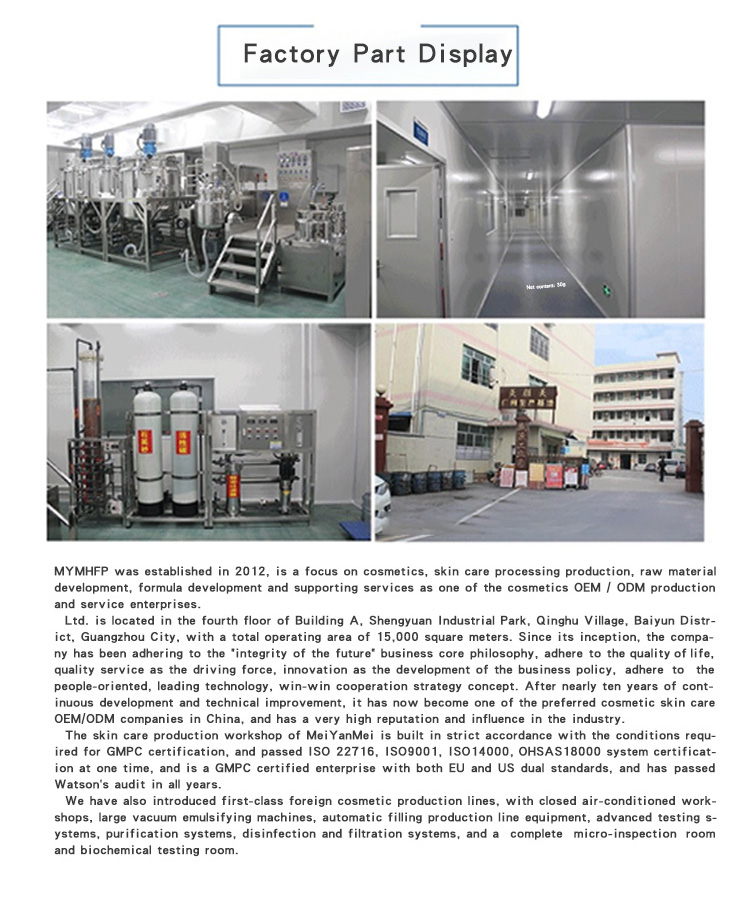 Supplier Album Image