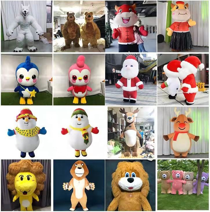 AC10:Plush Mascot Toy