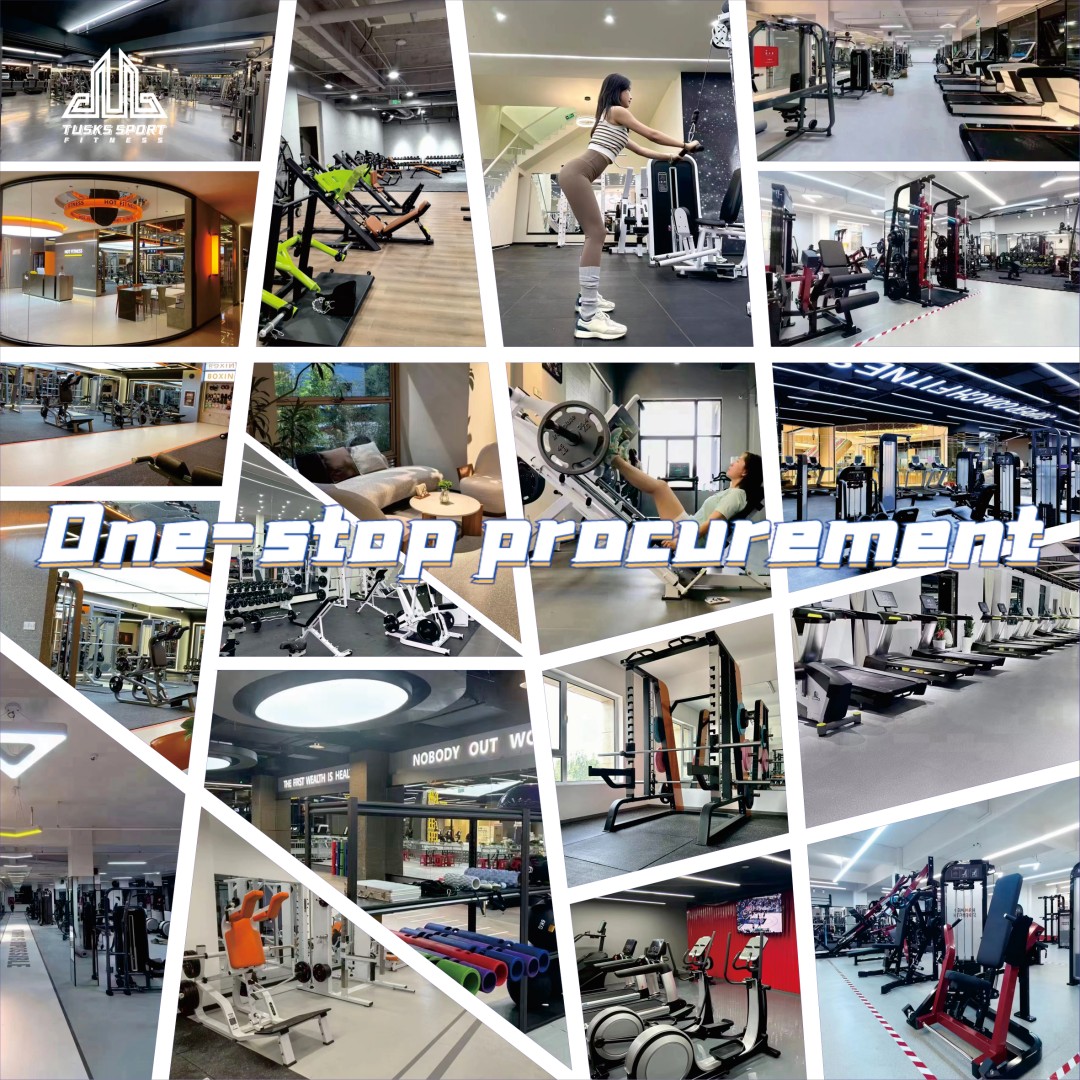 TK5 Series Fitness Equipment