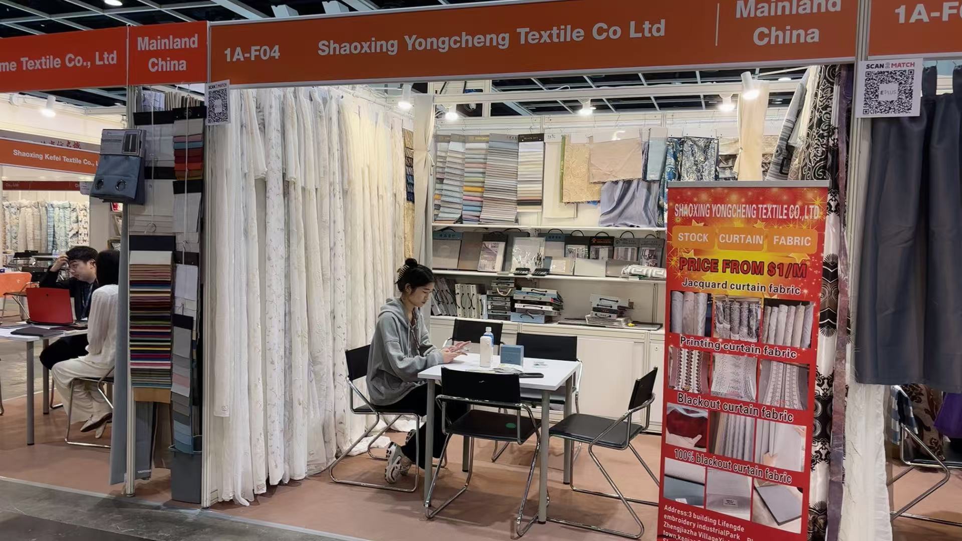 Supplier Album Image