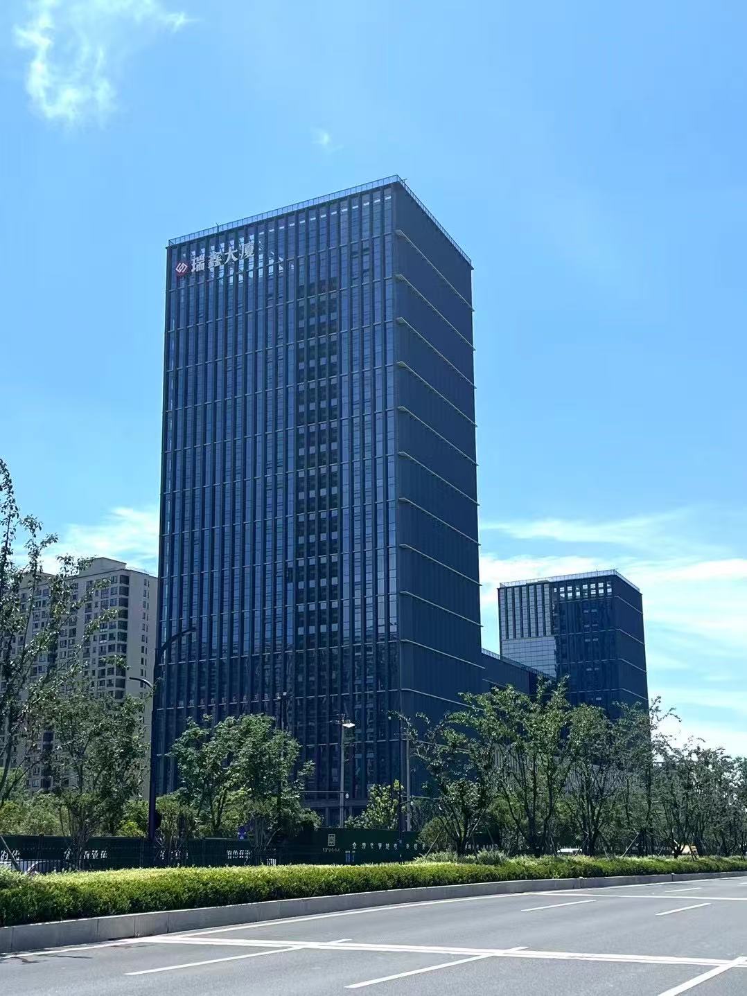 Supplier Album Image