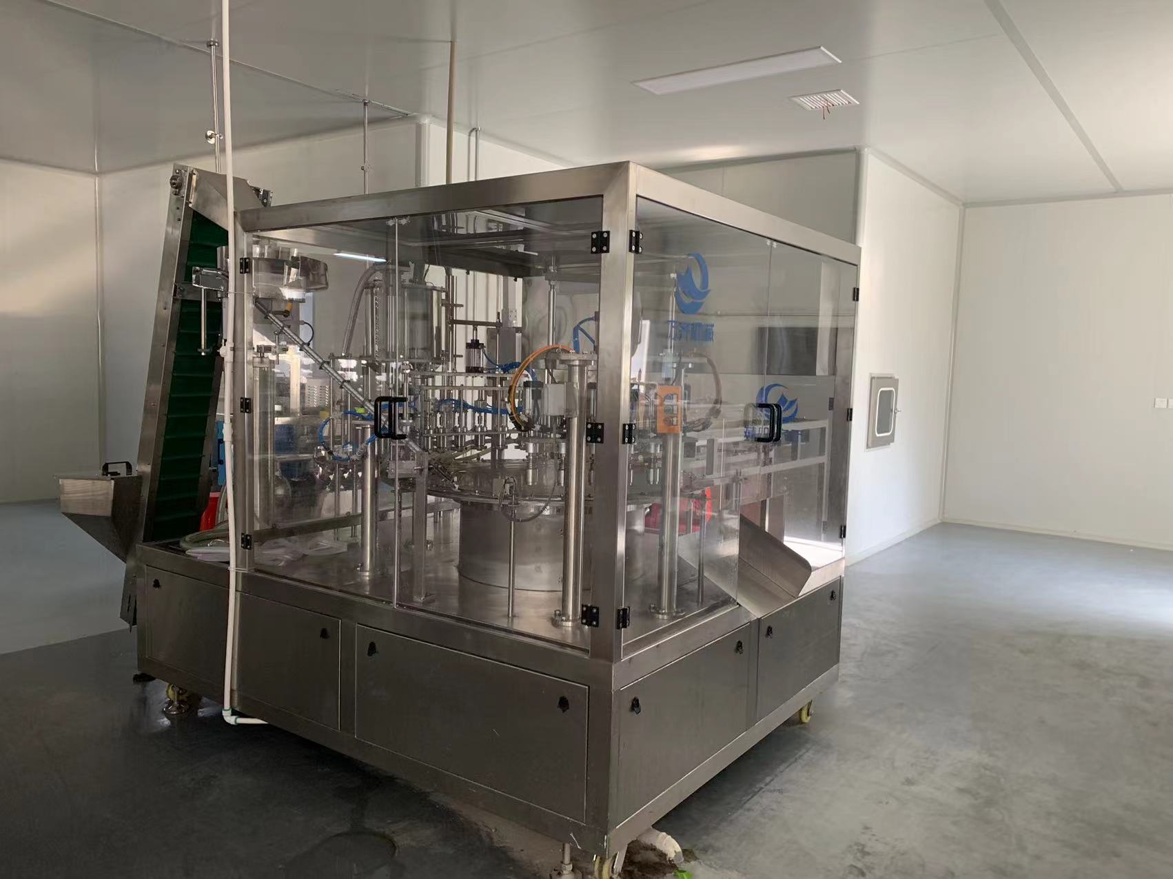 Supplier Album Image