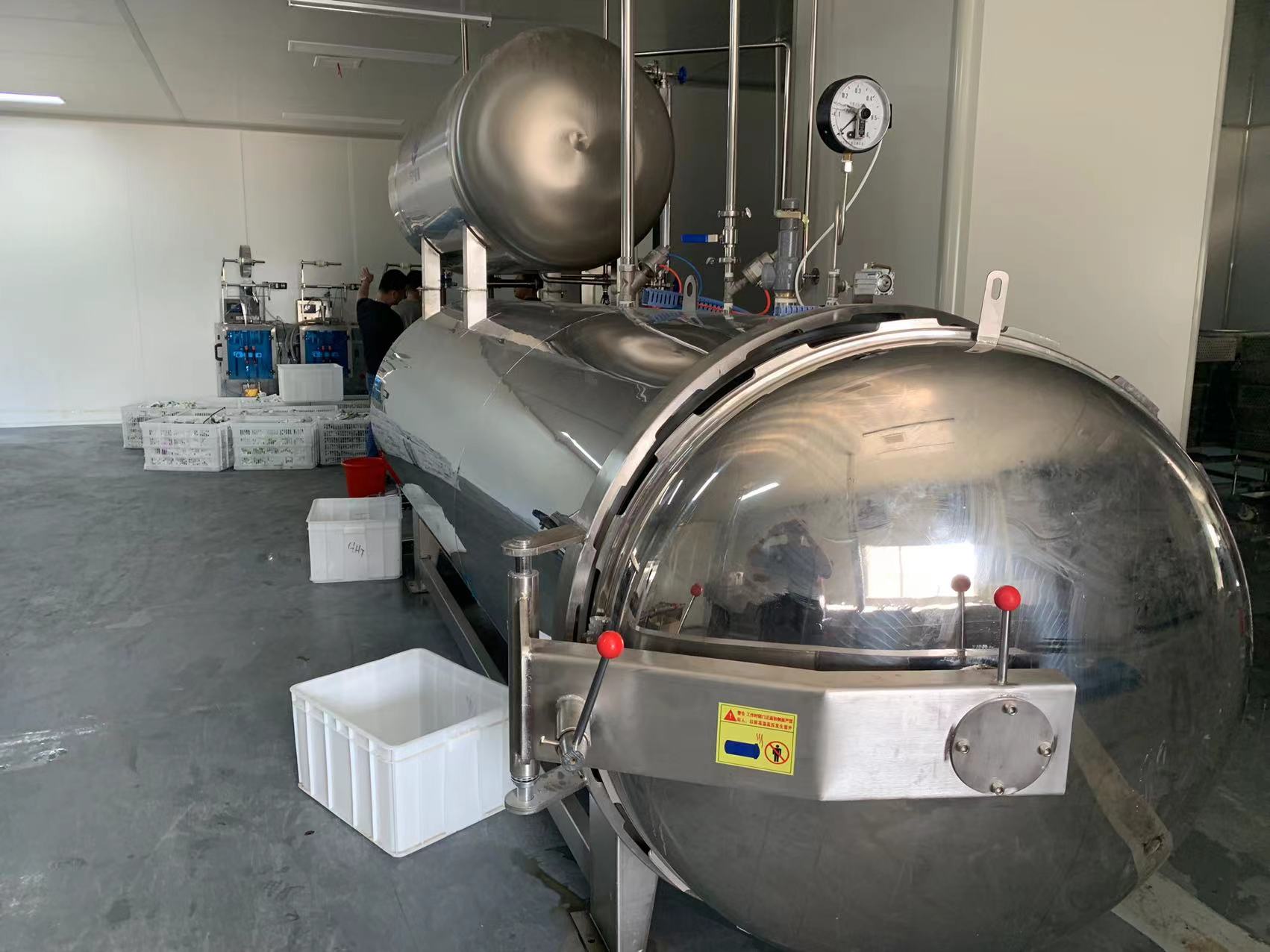 Supplier Album Image