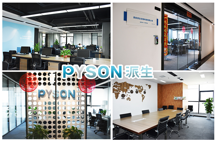 Supplier Album Image