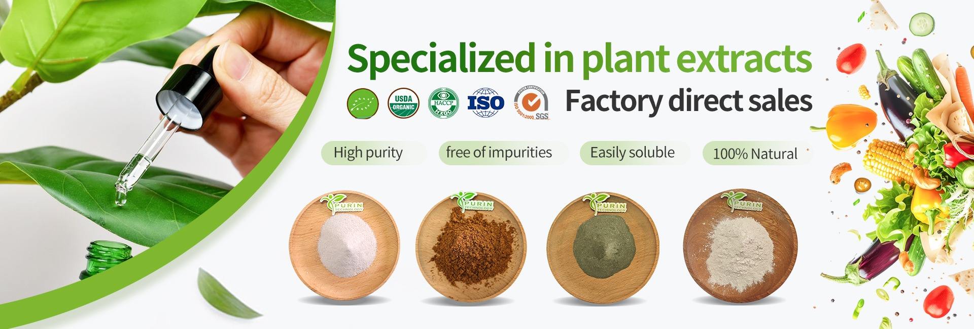 Xi 'an Chupu Biotechnology Co., Ltd.