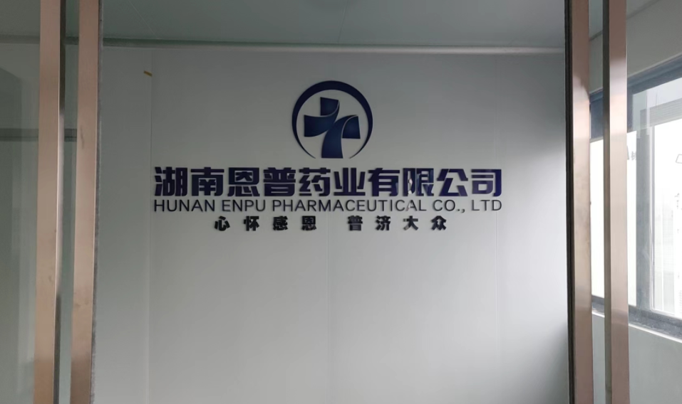 Supplier Album Image