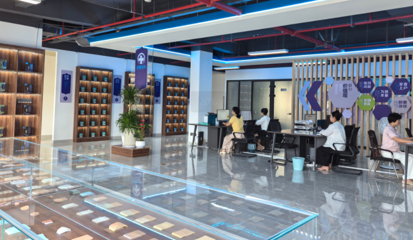 Supplier Album Image