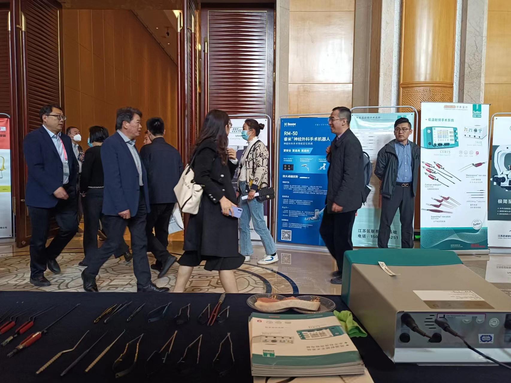 Supplier Album Image