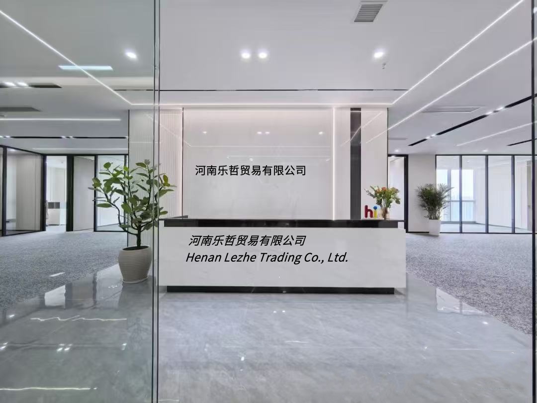 Supplier Album Image