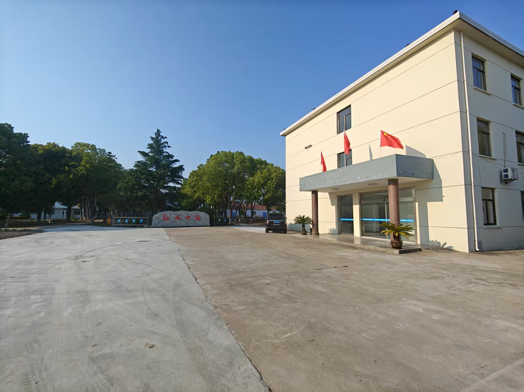 Supplier Album Image