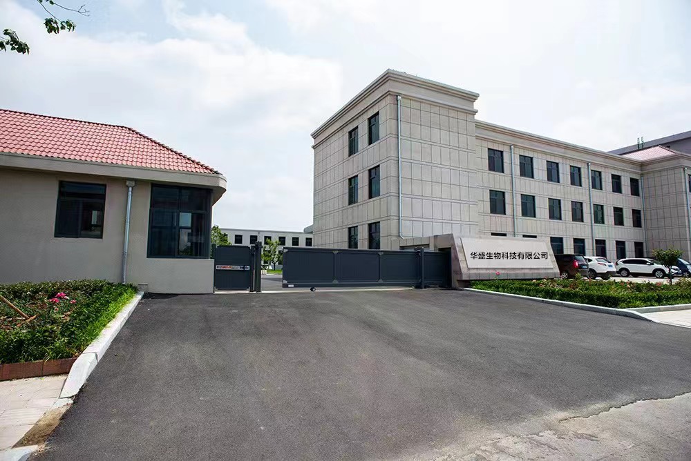 Supplier Album Image