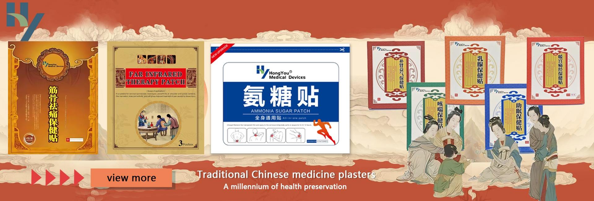 Chongqing Hongyouyun Technology Co., Ltd.