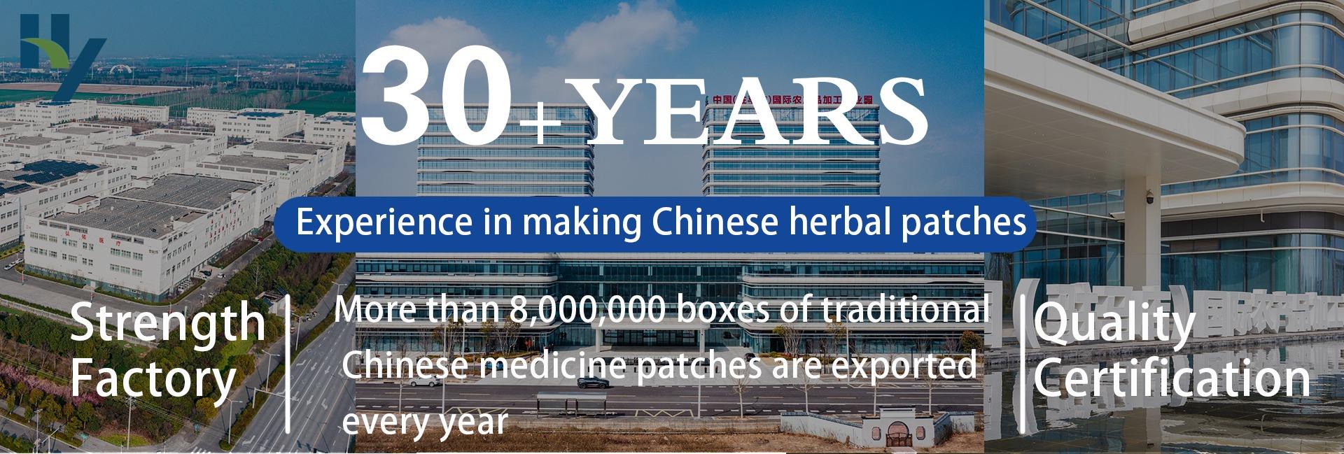 Chongqing Hongyouyun Technology Co., Ltd.