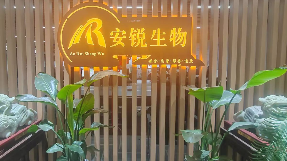 Supplier Album Image