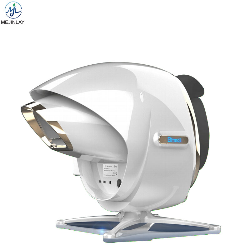 skin analyzer machine