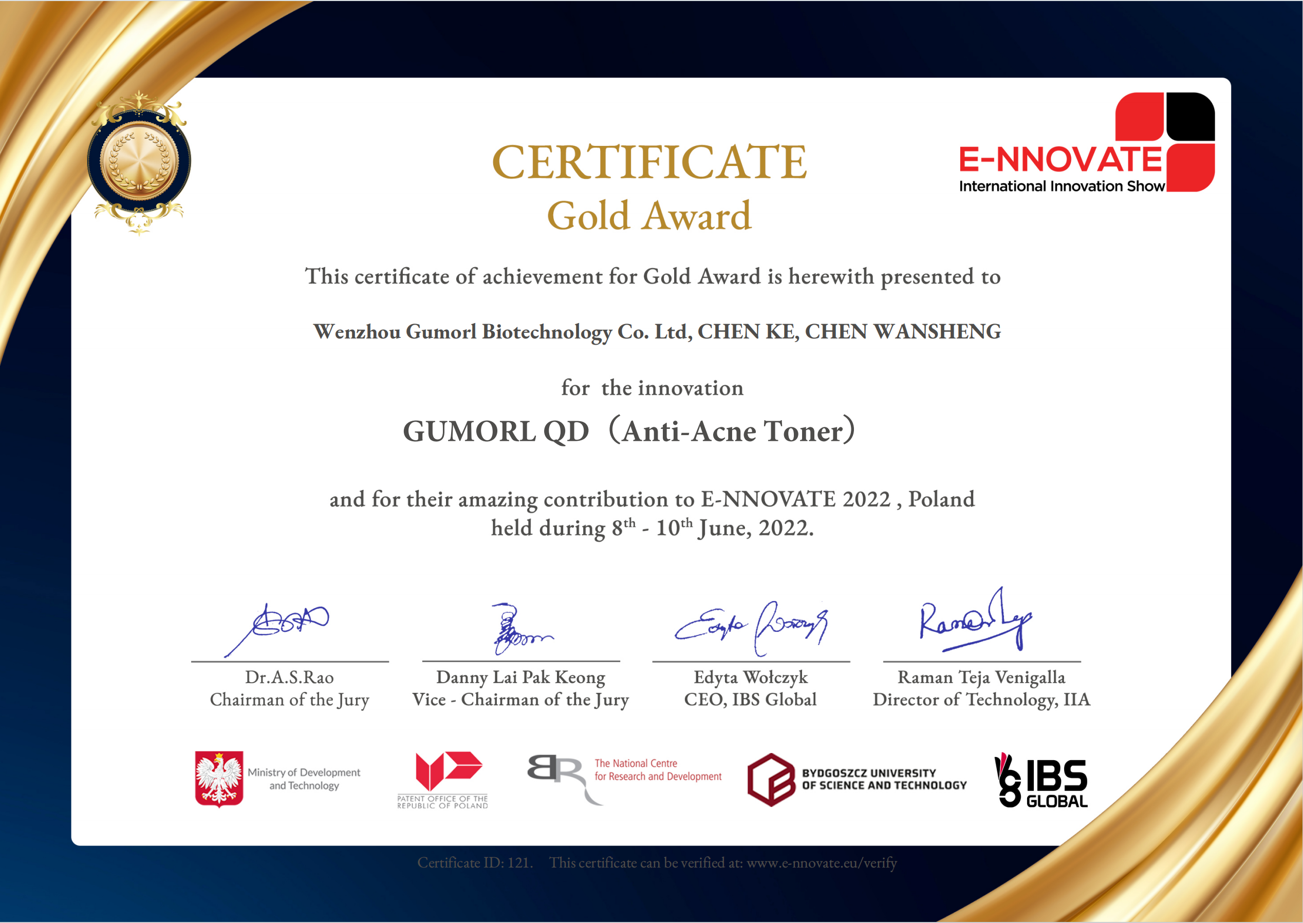 Supplier Album Image