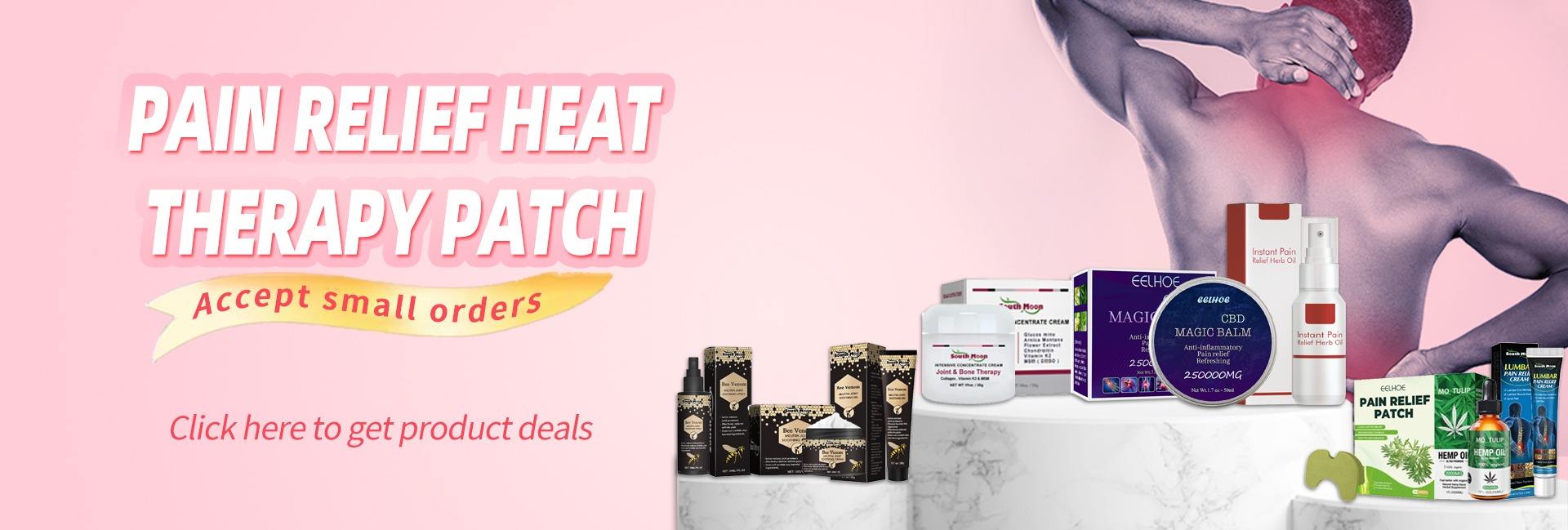 Shanxi Meila Bio-Tech Co., Ltd.