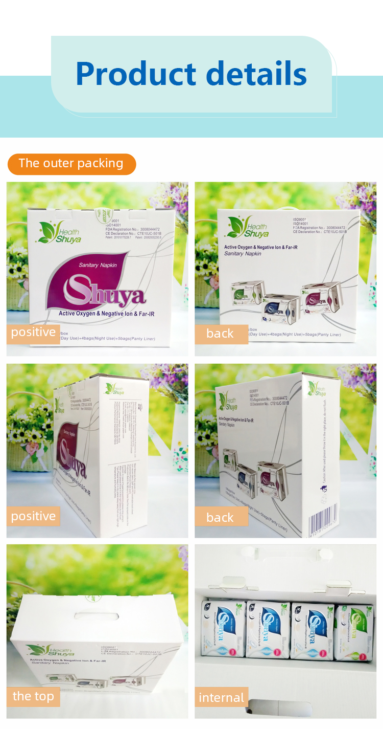 Normal Sanitary Napkin