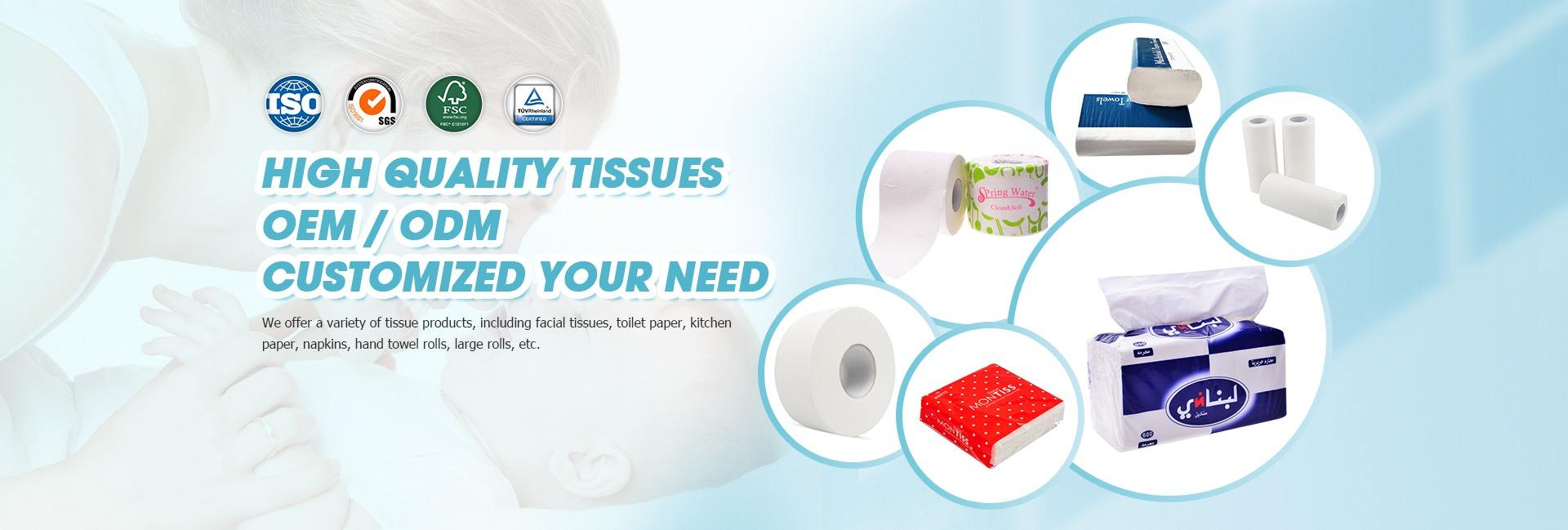 Quanzhou Yaosheng Paper Products Co., Ltd.