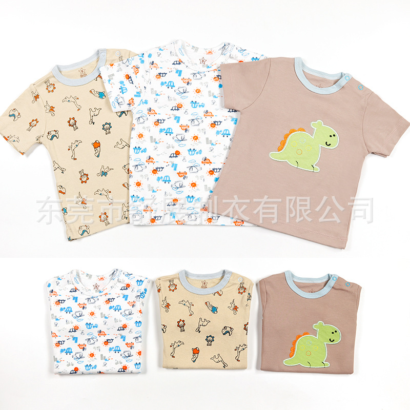 baby T shirt