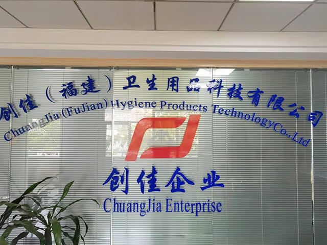 Supplier Album Image