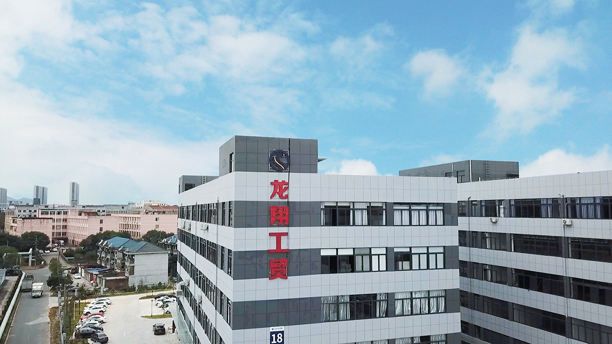 Supplier Album Image