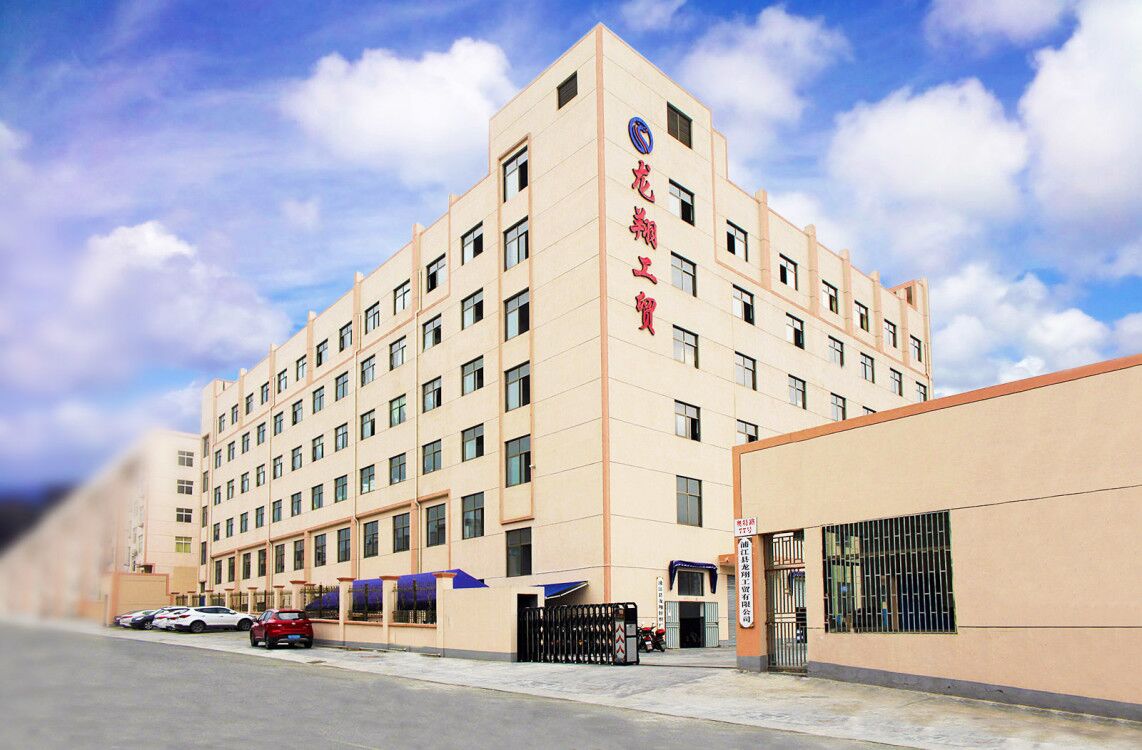 Supplier Album Image