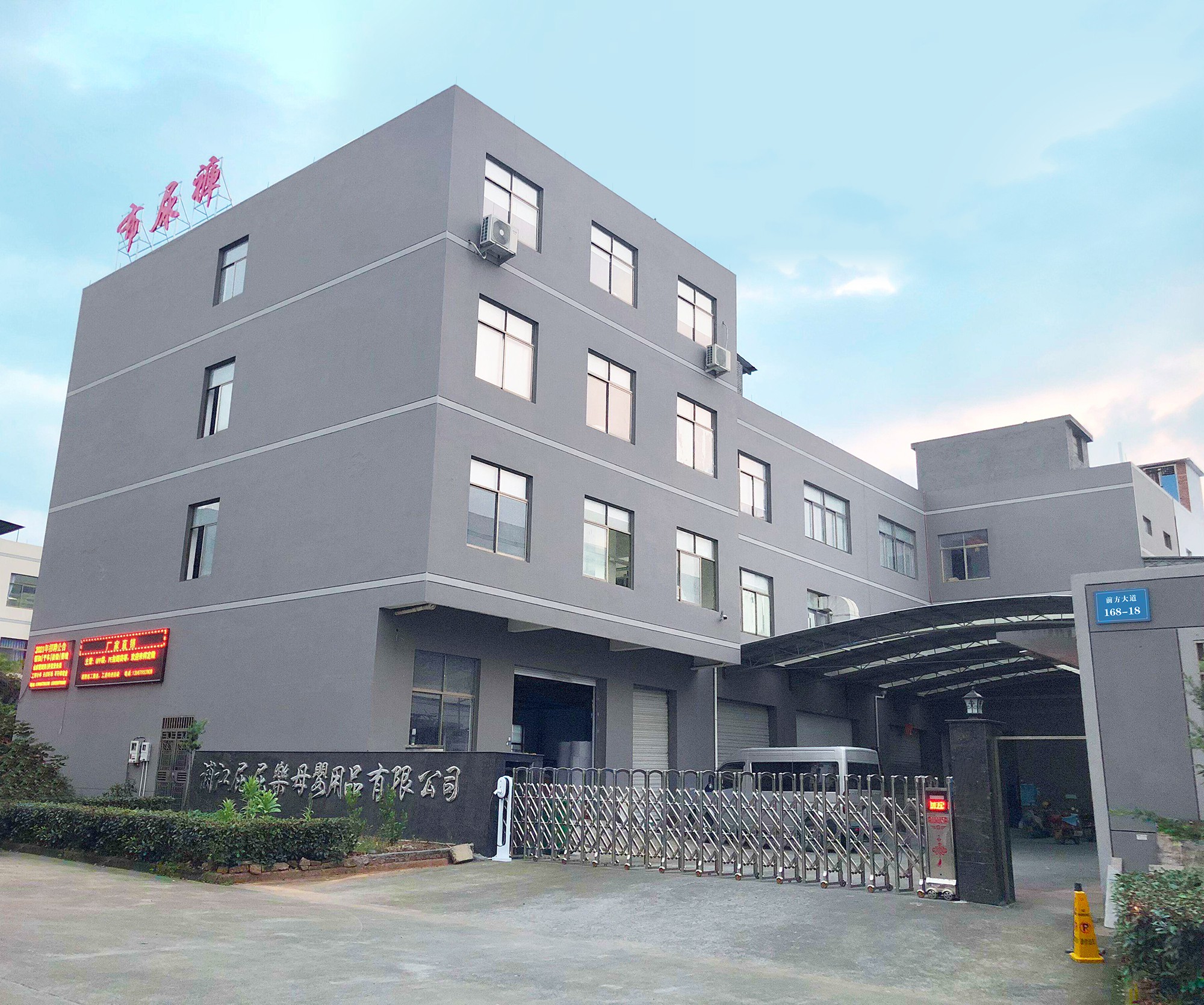 Supplier Album Image