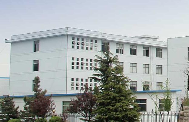 Supplier Album Image