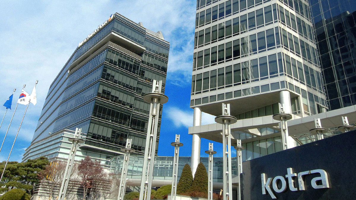 Supplier Album Image