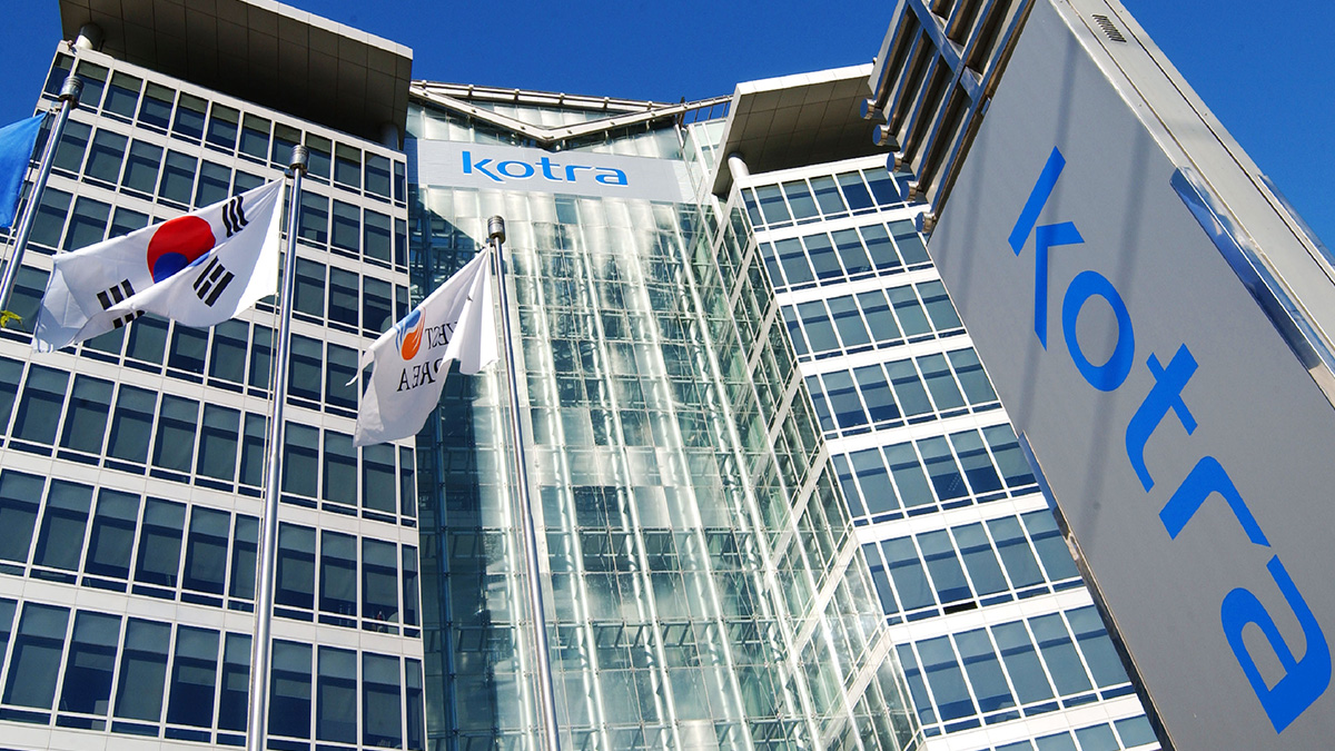 Supplier Album Image