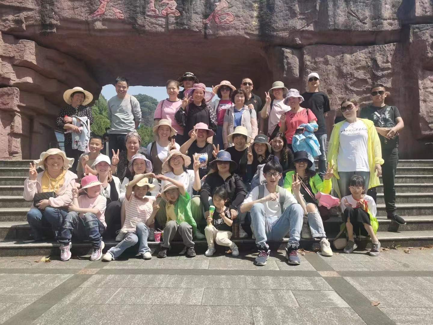 Supplier Album Image