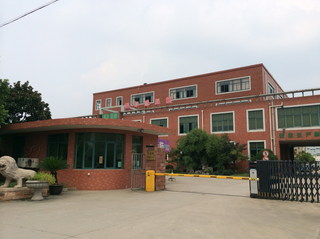 Supplier Album Image