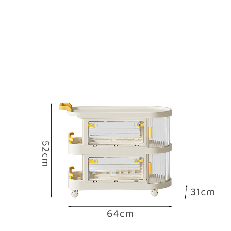 Sundries Storage Series