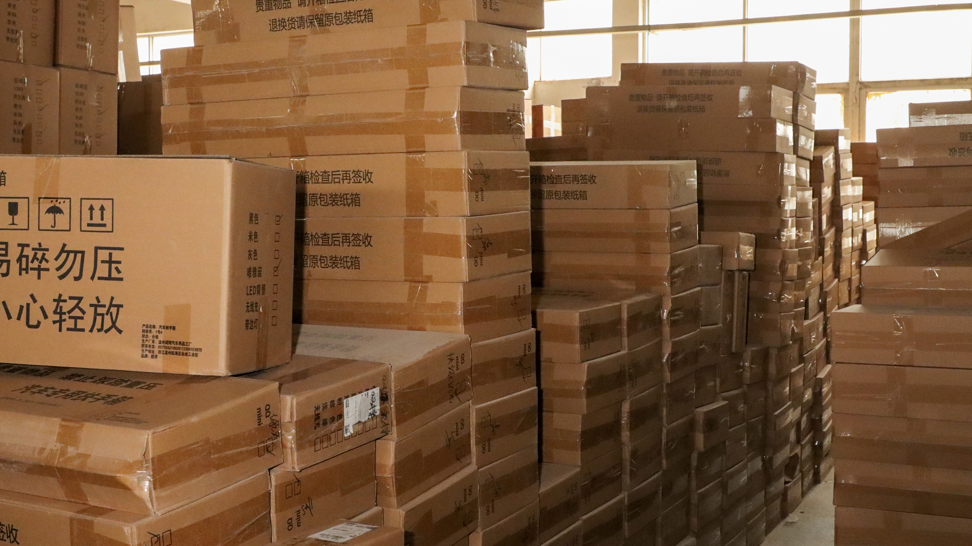 Supplier Album Image